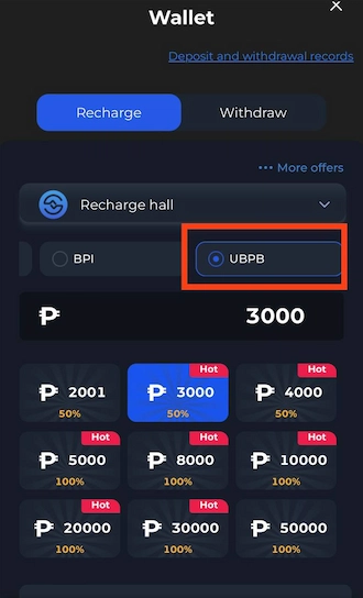 Step 1: In the Recharge hall, select the recharge method via UBPB.