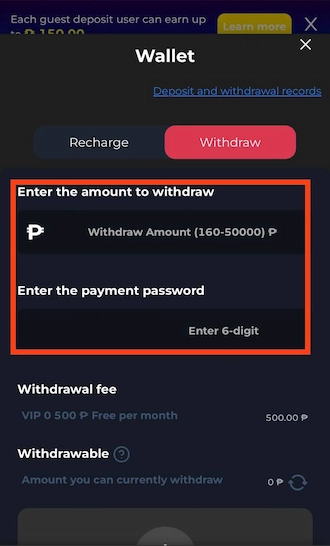 Step 4: Fill in the withdrawal amount and payment password in the form PhlBoss 